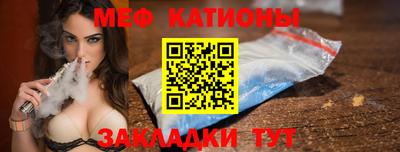 экстази Гай