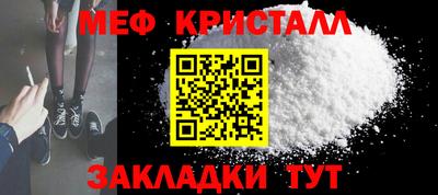 mix Аргун