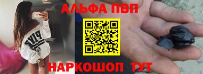 mix Аргун