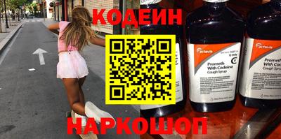 гашишное масло Апрелевка