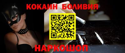 mix Аргун