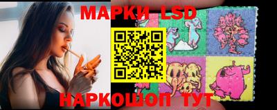 mix Аргун