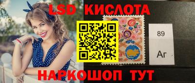 mix Аргун