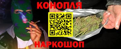 mix Аргун