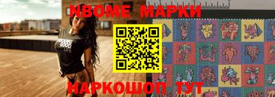 mix Аргун