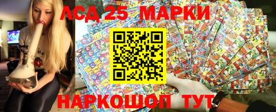 mix Аргун