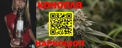 ALPHA-PVP Апшеронск