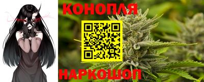 ALPHA-PVP Апшеронск