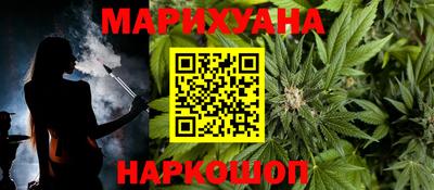 mix Аргун