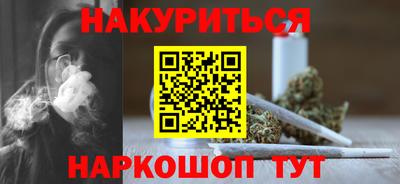 mix Аргун