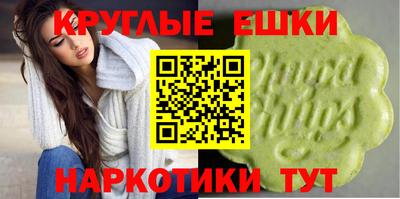 mix Аргун