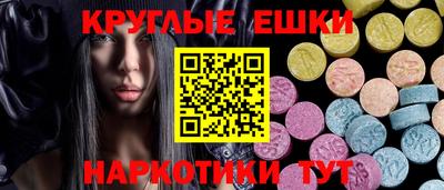 ALPHA-PVP Апшеронск