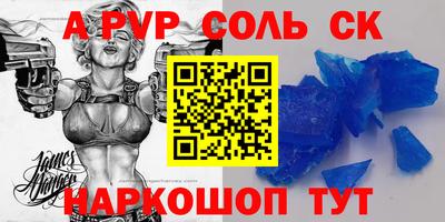 mix Аргун