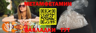 mix Аргун