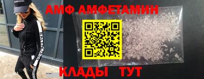 гашишное масло Апрелевка