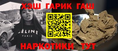 mix Аргун