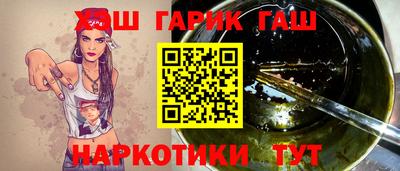 mix Аргун