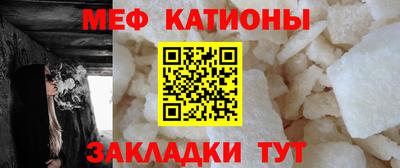 ALPHA-PVP Апшеронск
