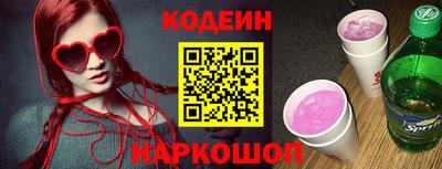 гашишное масло Апрелевка