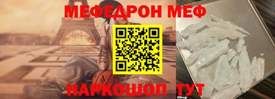 mix Аргун
