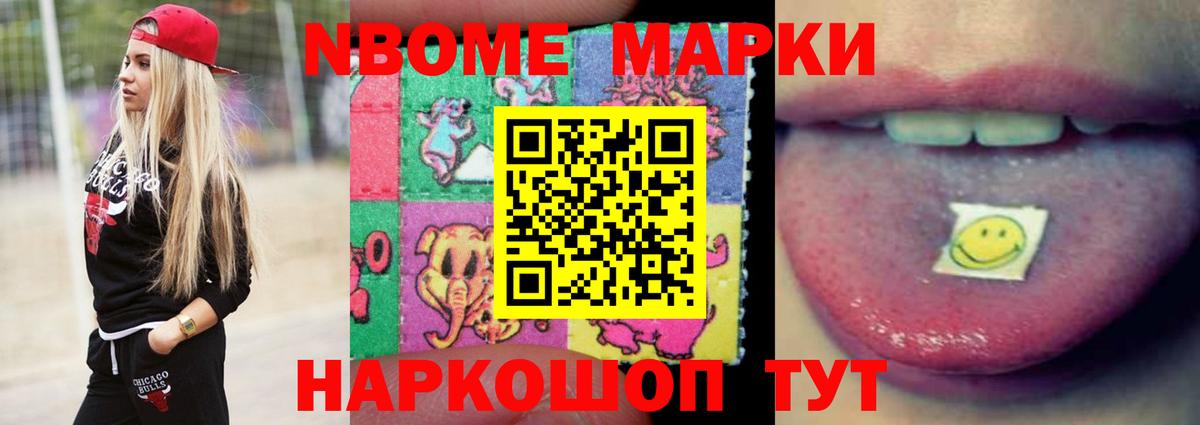 Лсд 25 экстази ecstasy  LSD-25 экстази кислота  кракен маркетплейс  Бузулук  Вход с VPN 